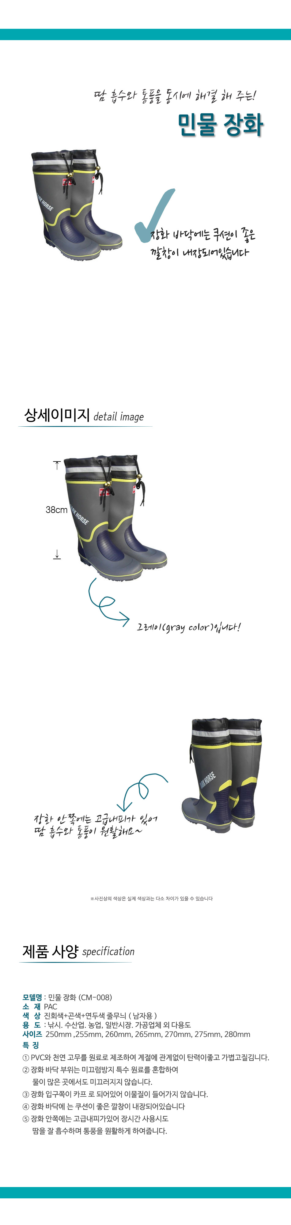 5d5d066fd996398a79267b5c5a563a4f_1457825810_3028.jpg