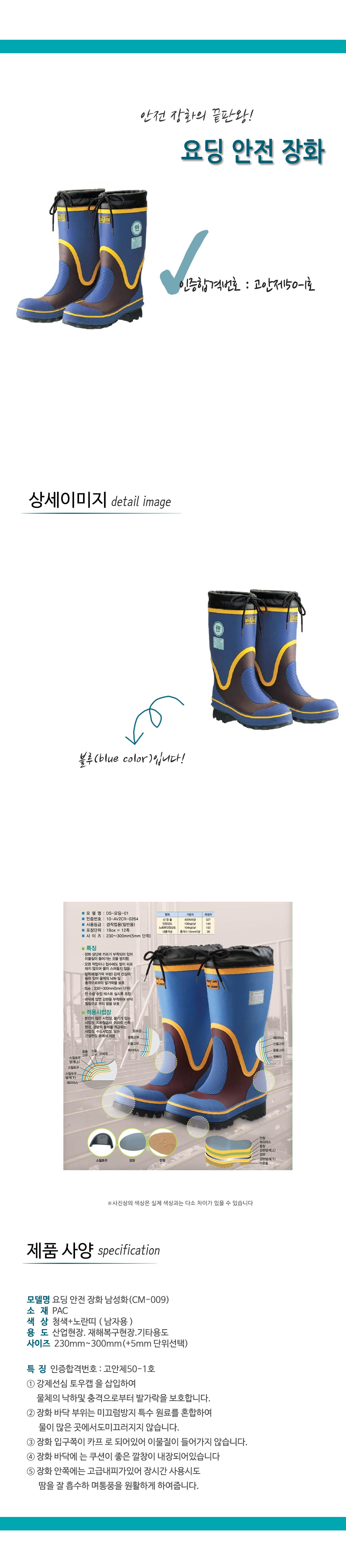 5d5d066fd996398a79267b5c5a563a4f_1457829104_212.jpg