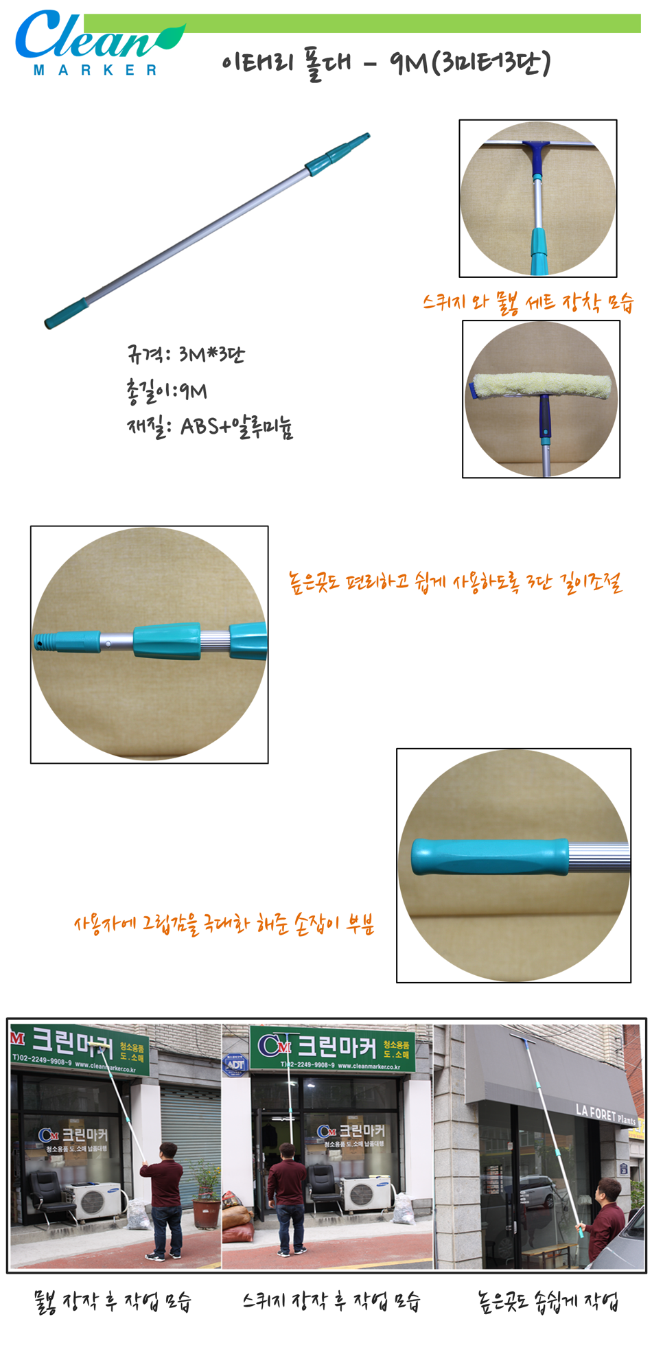 067a7c23f95e8b7576e22a2d03302c3c_1461115492_981.png