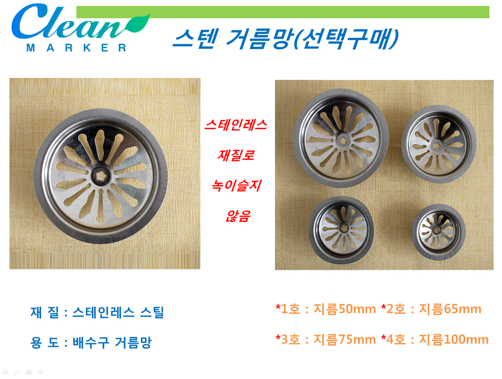 c505f0fce59a07996d120d446b78c698_1459499728_1345.jpg