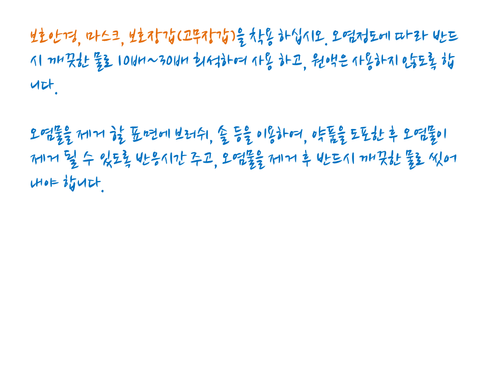 c72e328c7658a990e63b27da71549bbf_1460613781_87.PNG