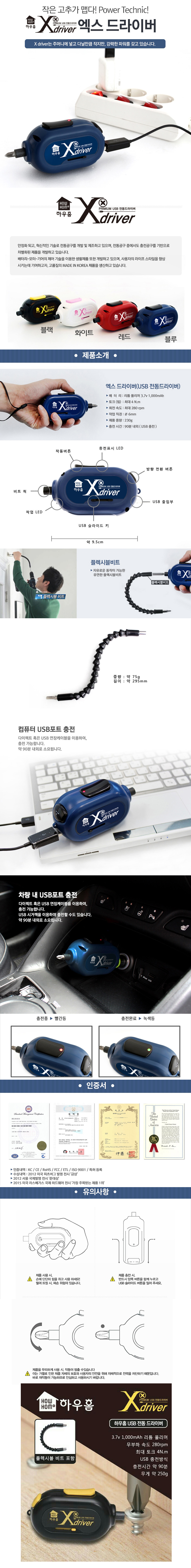 530788949cb22123fda4d254cc746540_1466400535_9287.jpg