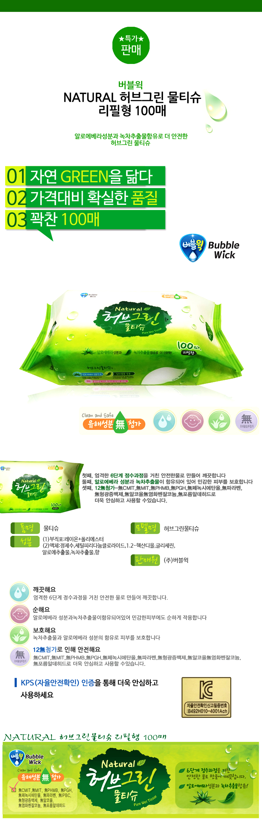 c2bd55d56ca0132ad8aabdce7708a27e_1466489701_3112.jpg