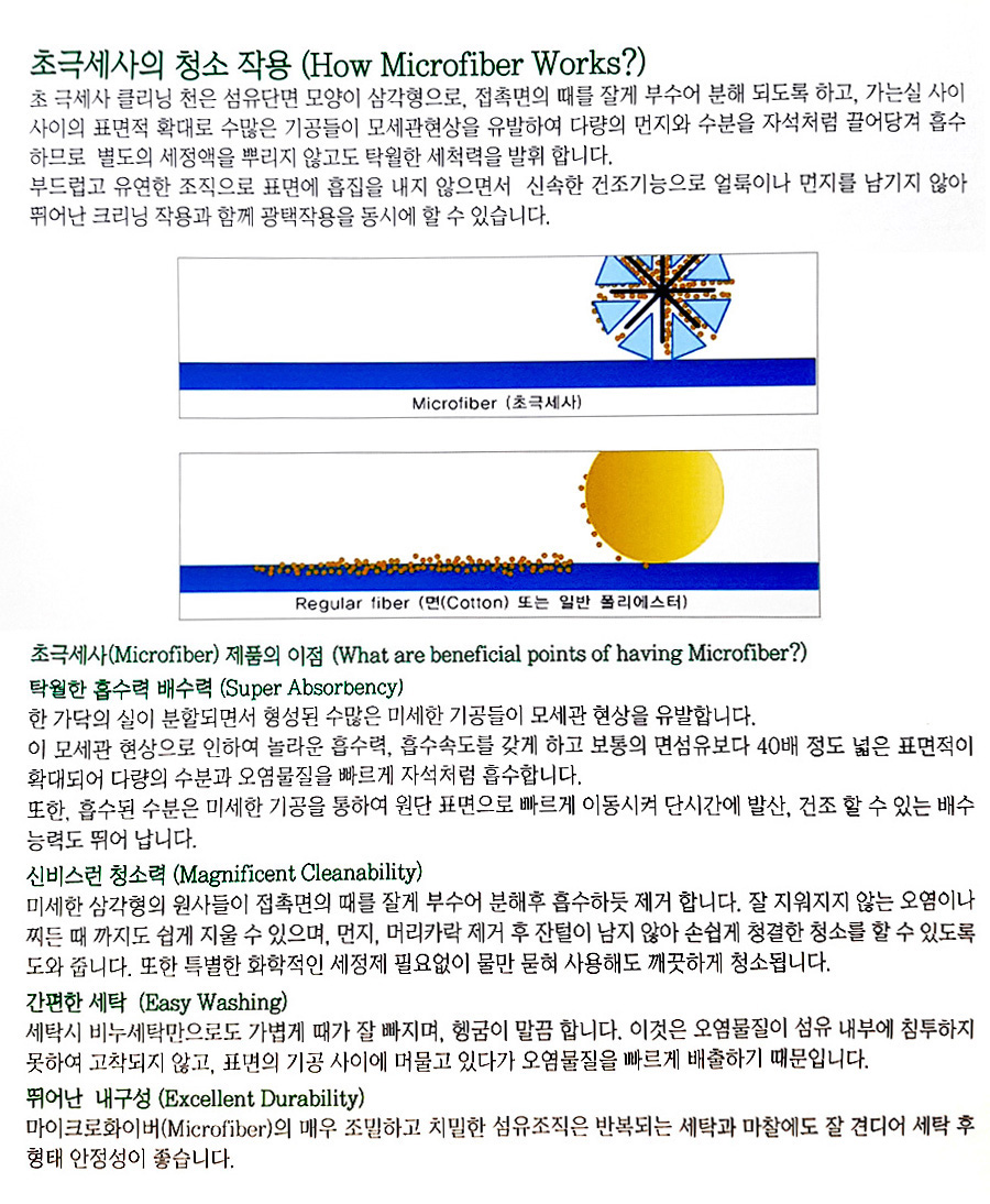 b03ed72a8bb7b47cf586e8546e7fe997_1479095536_4298.jpg