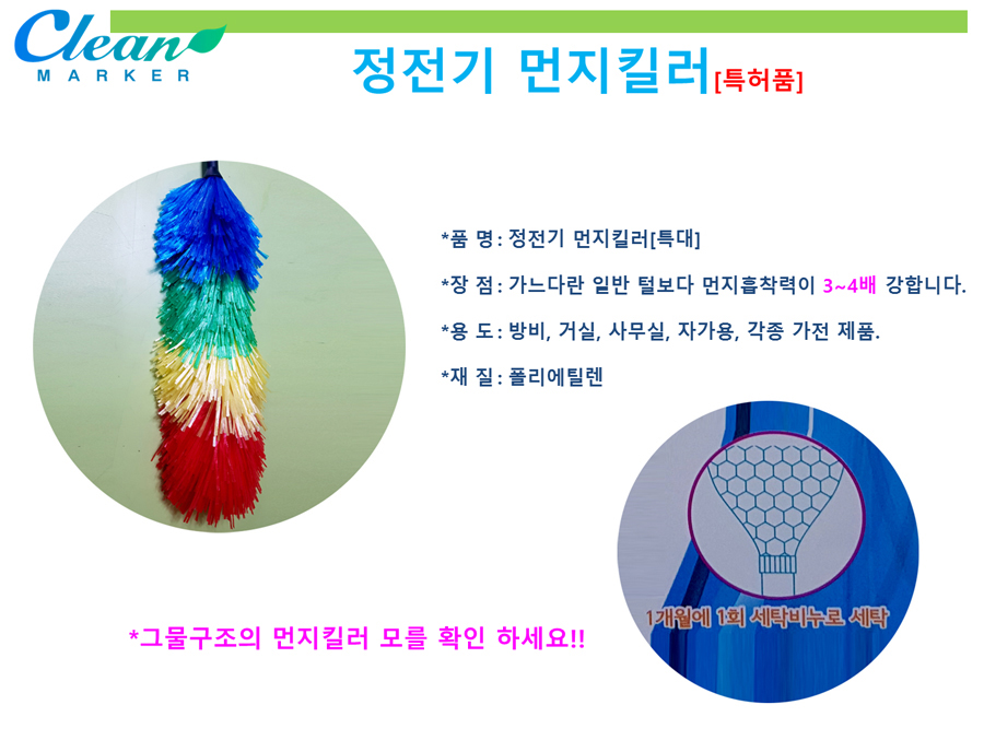 eaee25c7a9ab583f227ccf11d9b4e199_1488865382_5976.jpg