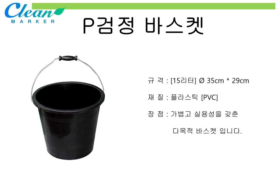 cafafbba5d3a2d6727af436344a6408b_1491376048_2024.jpg
