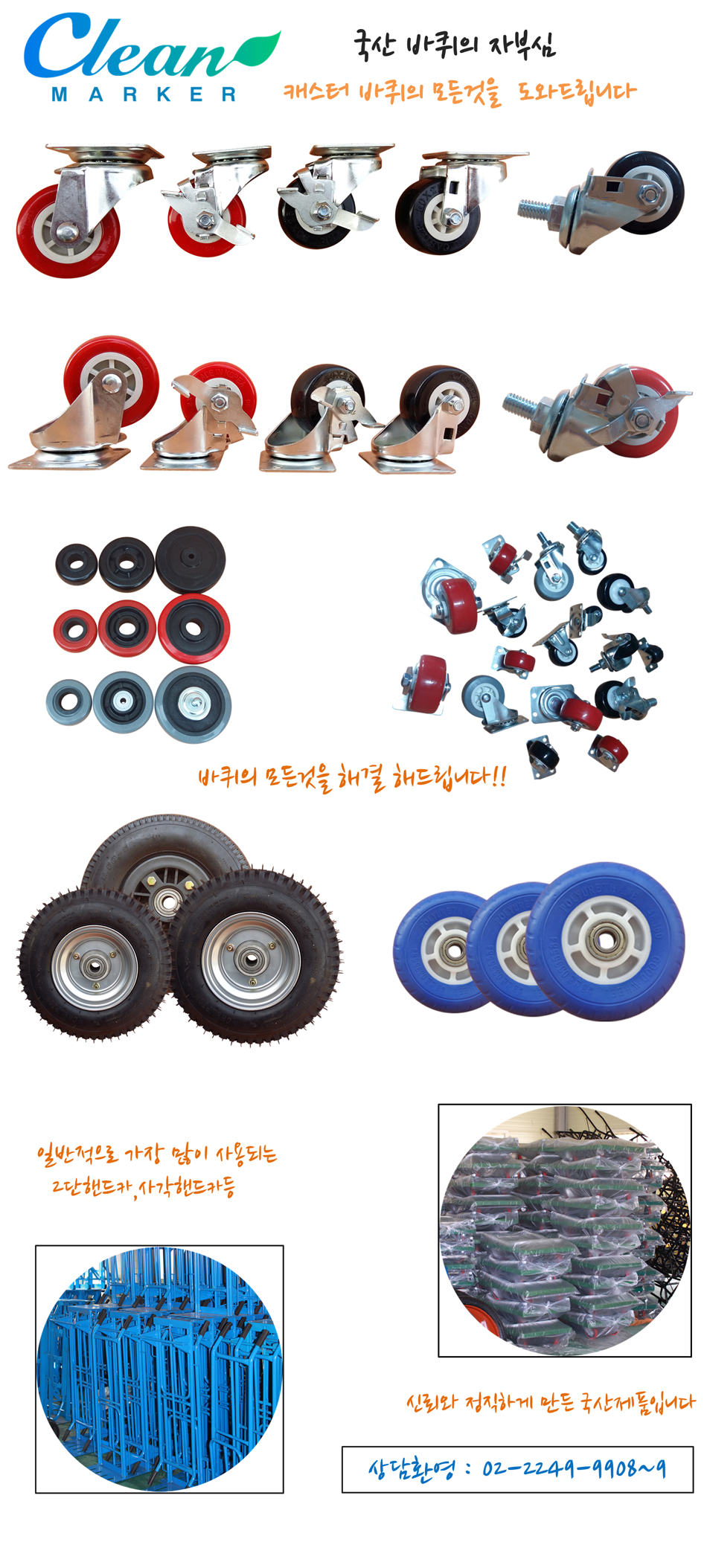 235e5a5e978c72d8315455a31c3f7711_1493603670_6838.png