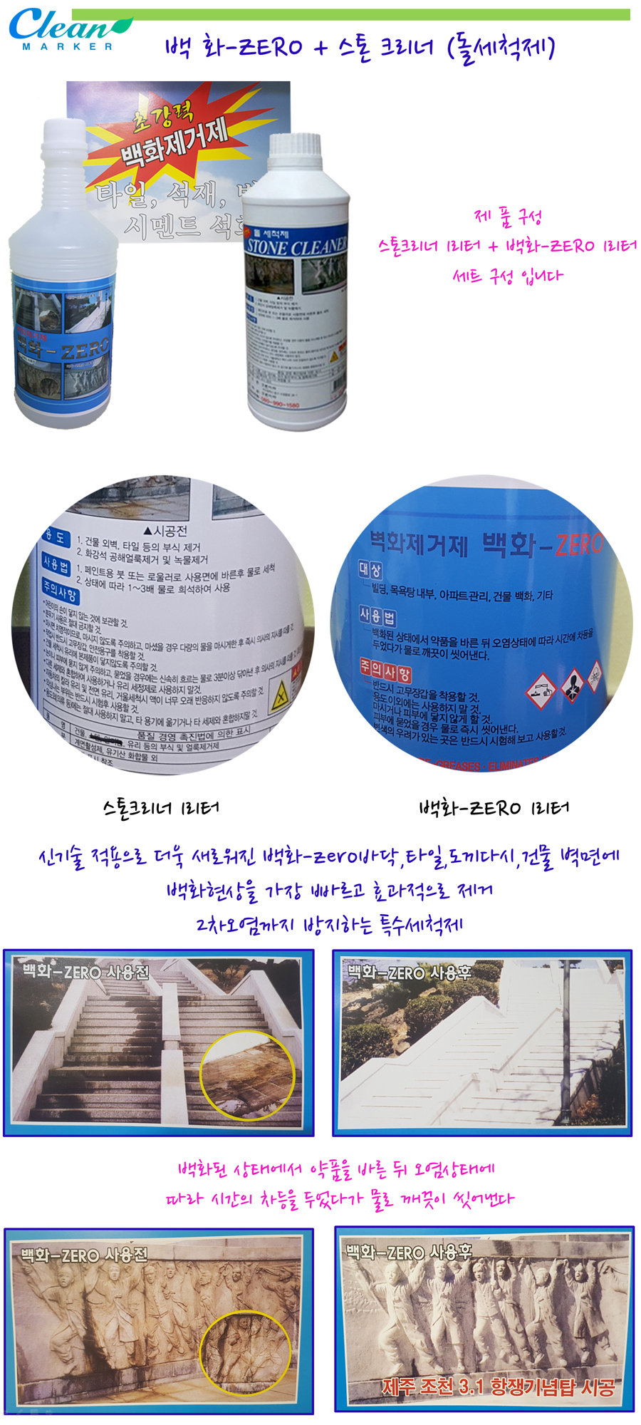 b01a20eee5fe3151f31fda384cf8c7c6_1493871433_1108.jpg