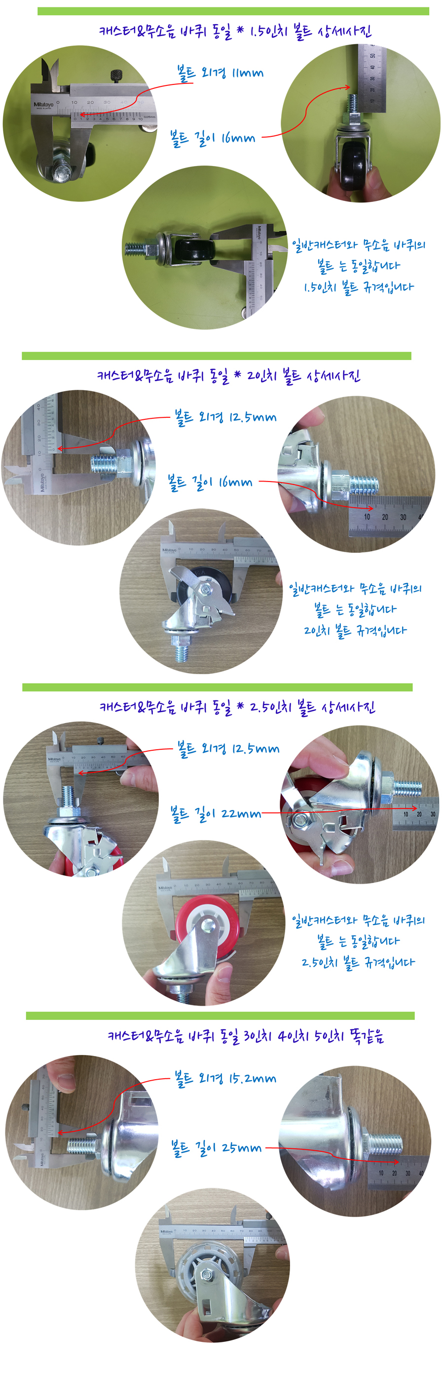 85a8da3a4047cbf9caf029e274ac0c4a_1505957174_522.jpg