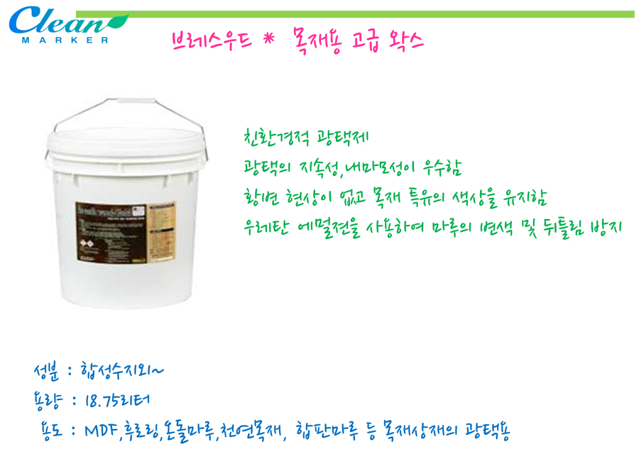 0fc82002cc65afee5cffa5d5a2a7fea4_1509520038_6318.jpg