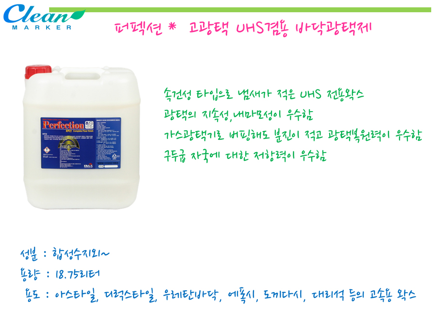 0fc82002cc65afee5cffa5d5a2a7fea4_1509520357_2353.jpg