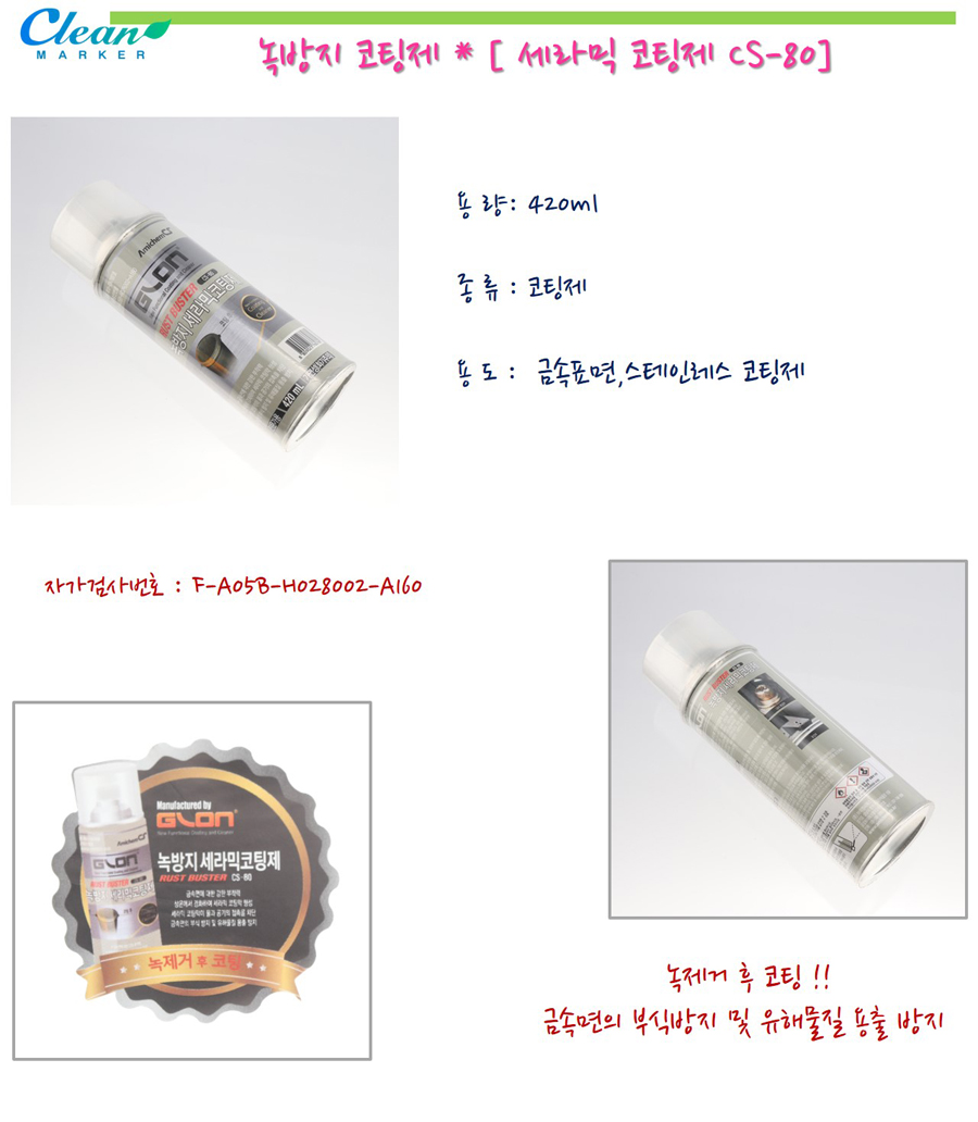 ba06beff0a5b472c2db26b00d3e2617f_1540448140_3685.jpg