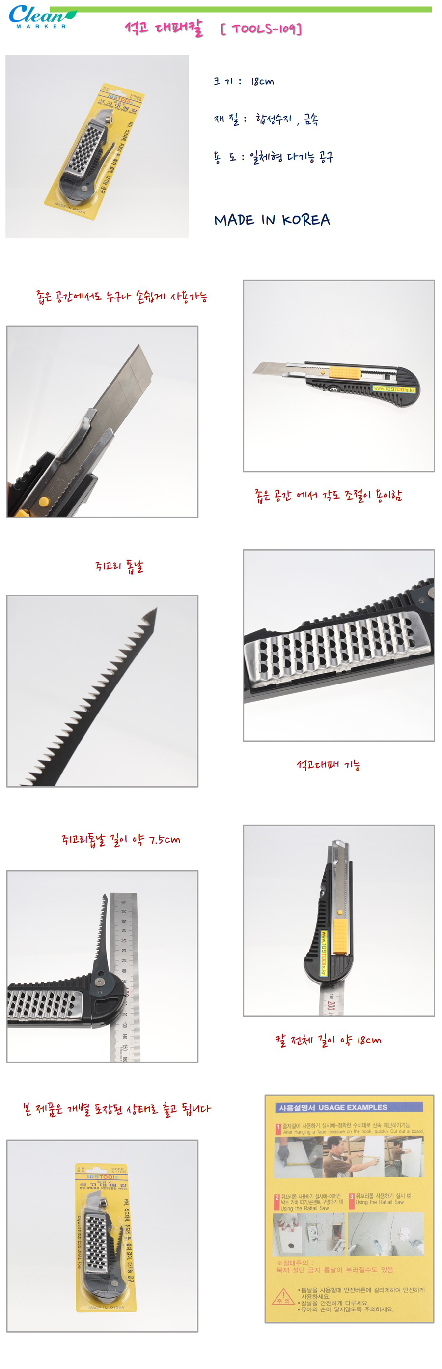 2a75074a823b710efb88764bee91a54d_1542870719_2015.jpg
