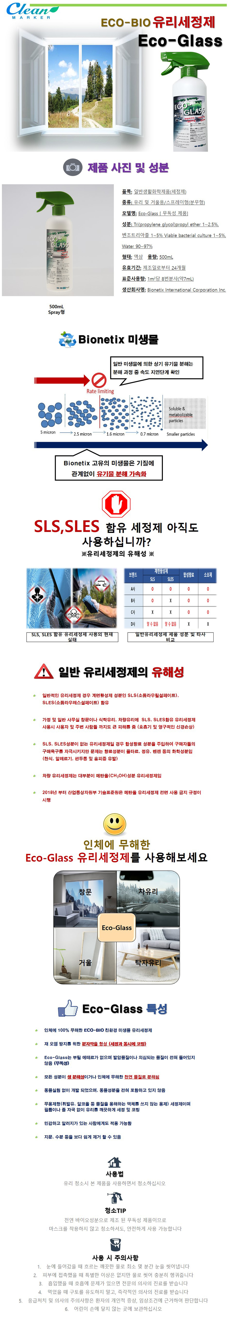 dbdcc964ff37e06639143b4a12267aeb_1548403986_1001.jpg
