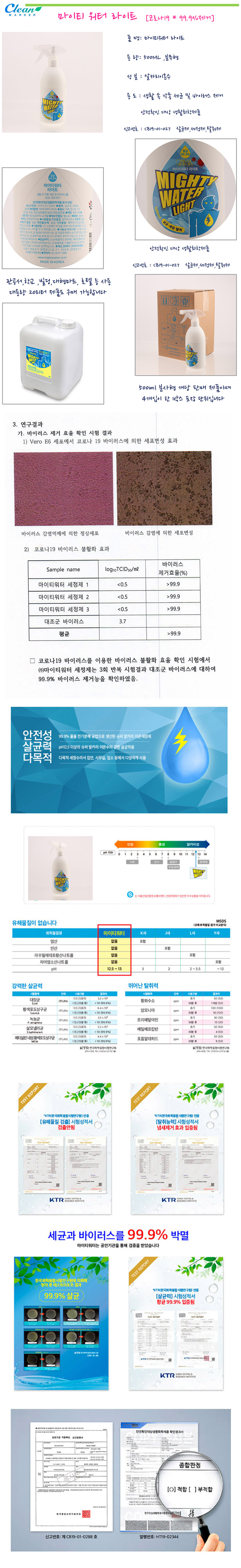 fee7203eb3d66e95ff1056a6bb842268_1590370773_7061.jpg