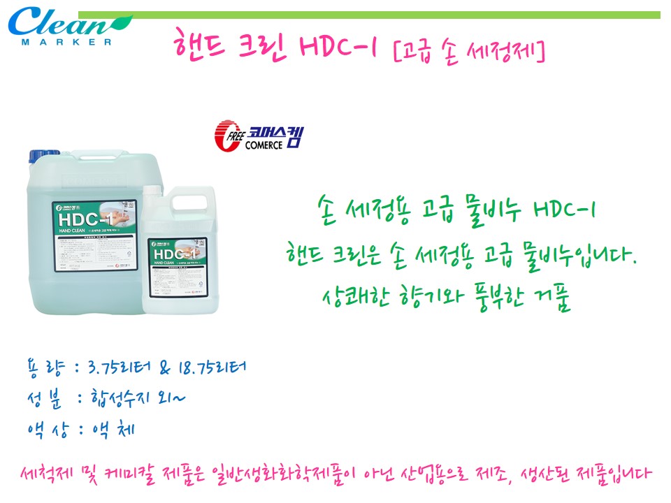 6b1b50e96983264accdb1b956acc14f3_1628640292_4913.jpg