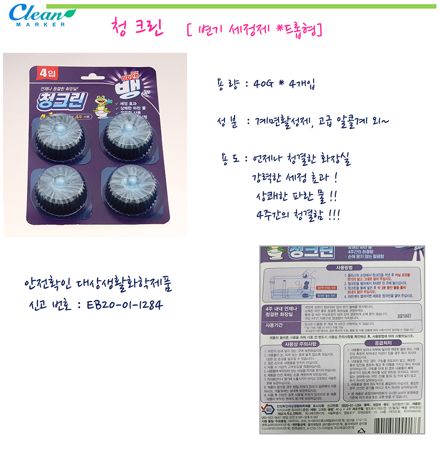 fd57292c02a62c778d1cfc43b5dfe018_1649907156_8205.jpg