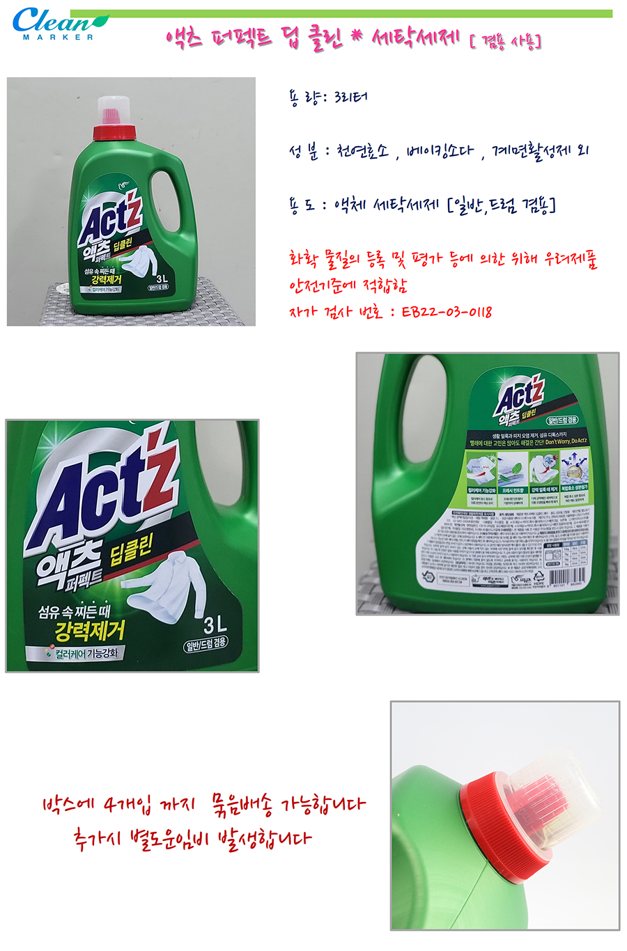 bd9cdff86e7e7d2baf1f151156445dbd_1692946407_7744.jpg