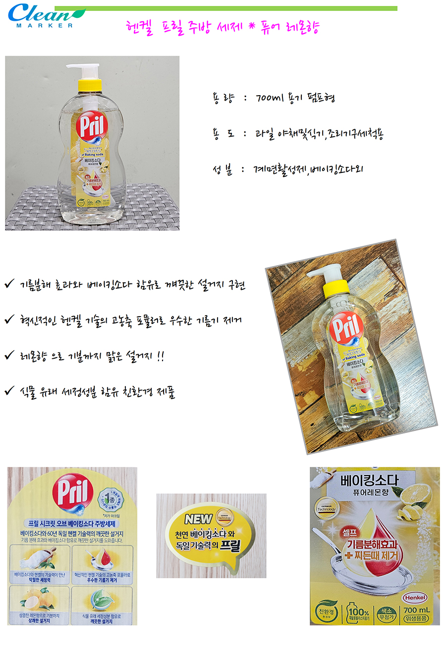 ef4ab8996f73489f0a4cceeeeac8f2bf_1702601447_0278.jpg