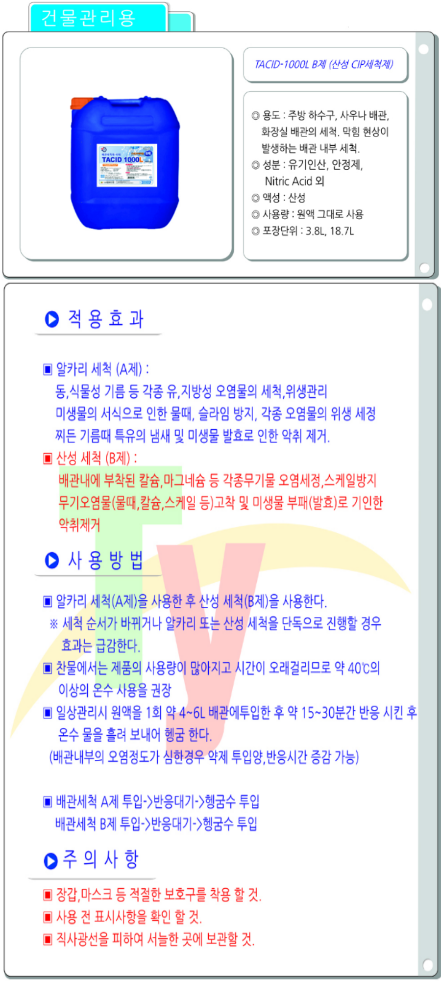 222733d9a1c96d9373d9364b17a7378a_1742792056_0783.png