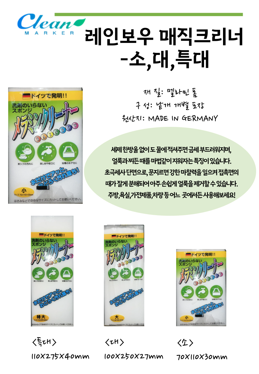 089e40eb827bf7eb119a3ac887be7fa9_1743643841_6892.png