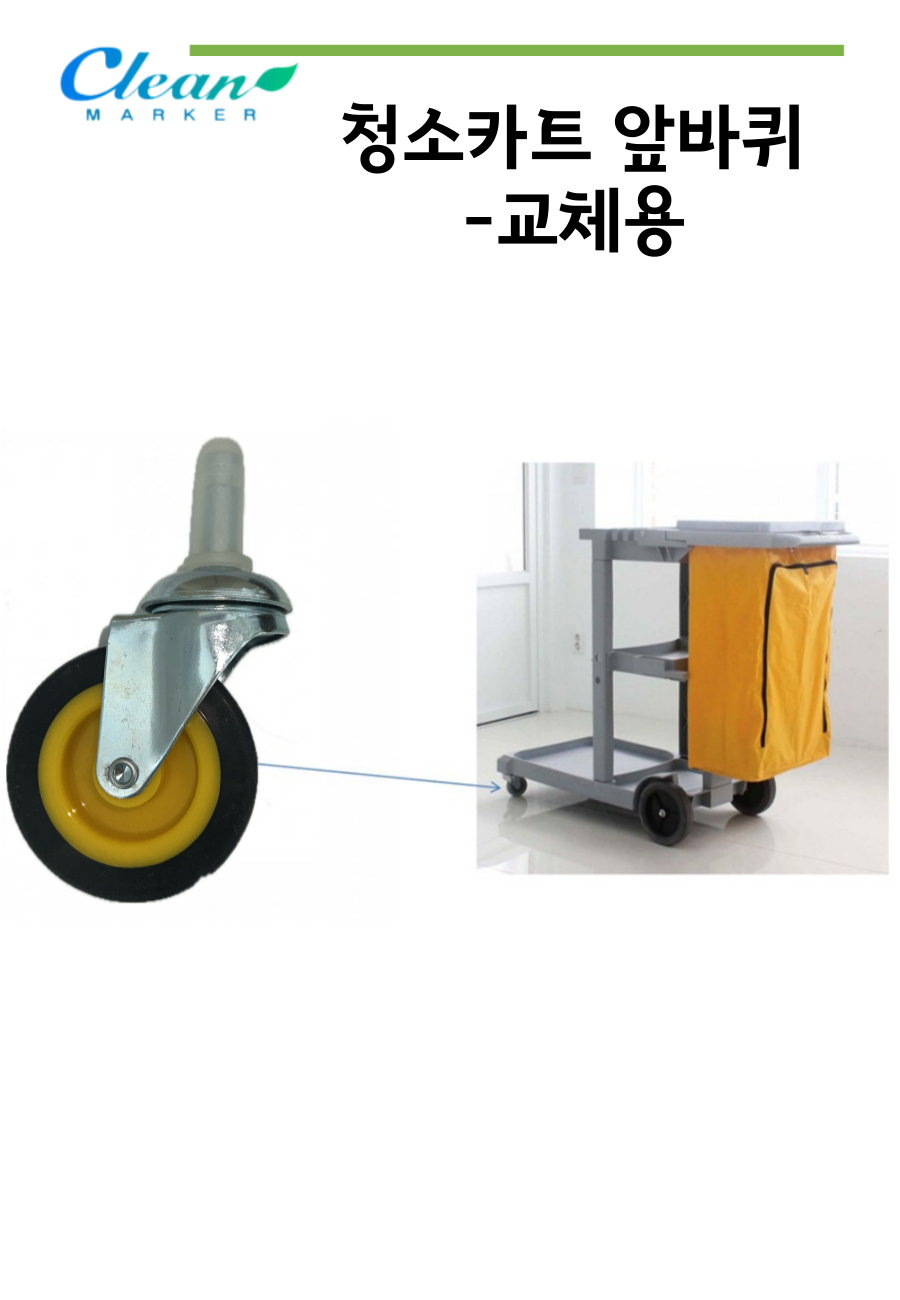 097ed5999f95e8dafe76ddf6c85fdc9e_1744593220_9854.png