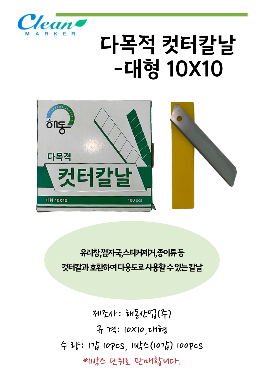 0afb41807bd3acca537489a7ce4c1571_1744691752_8154.png