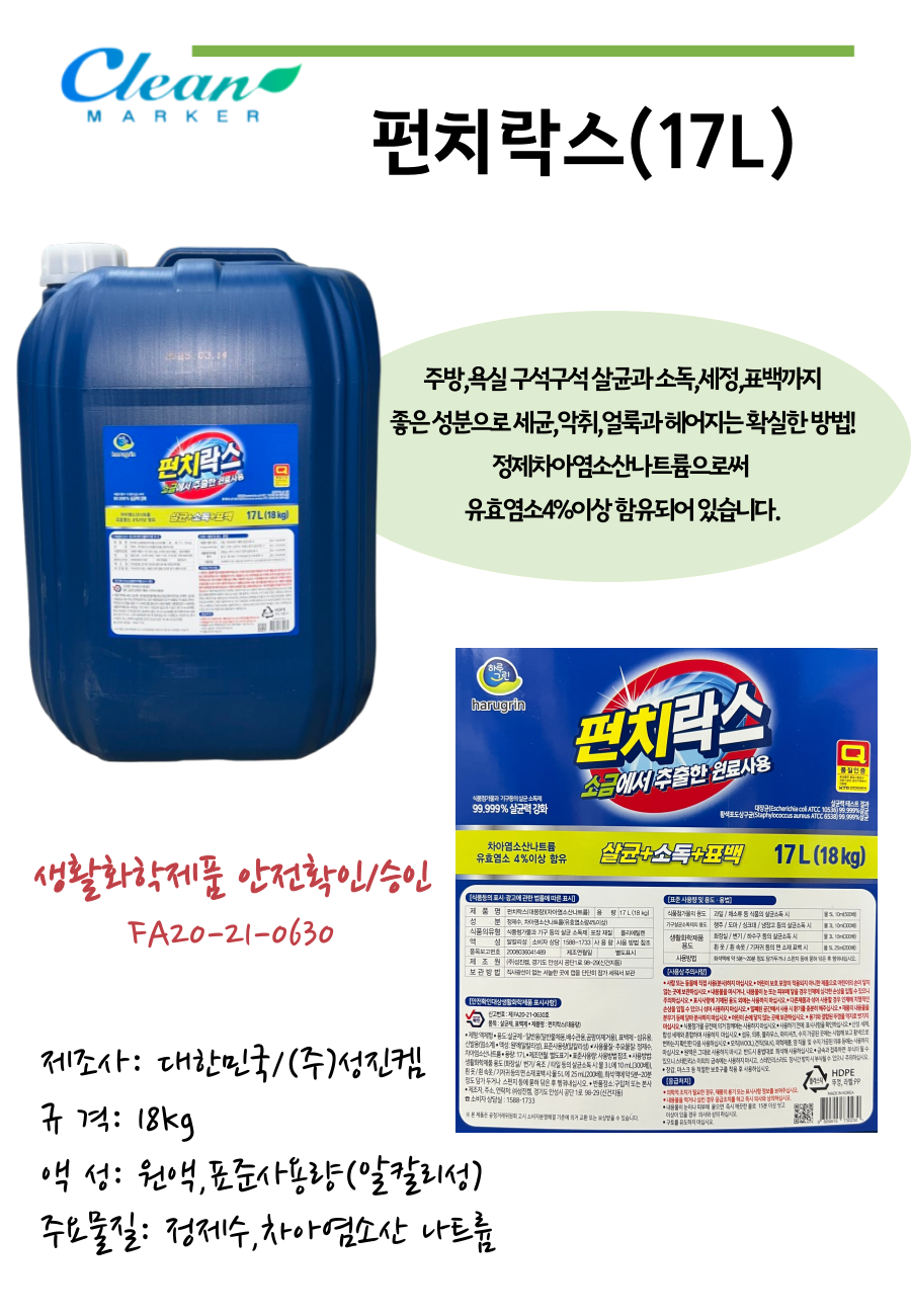 fb935cc1fc67b34bb439f99b6ad31753_1744765537_497.png