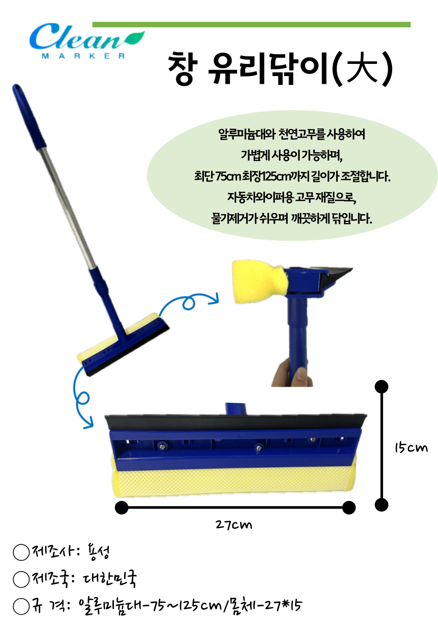 fb935cc1fc67b34bb439f99b6ad31753_1744770290_6859.png
